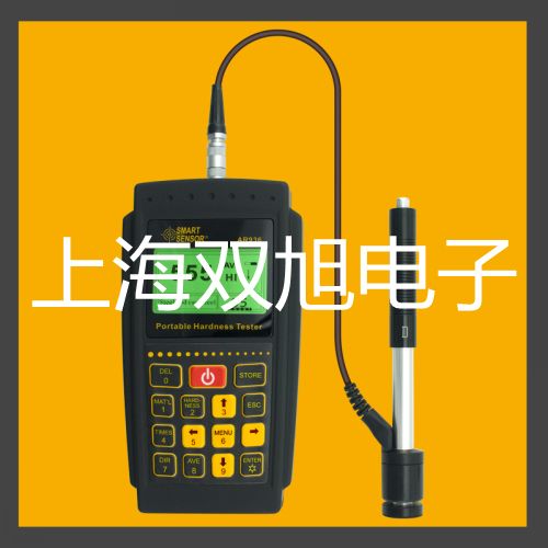 前置過濾器宜昌伍家崗報價單