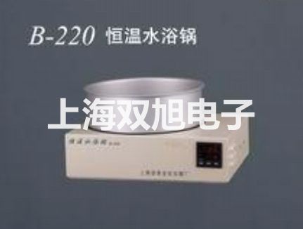 UT60C通用型數(shù)字萬用表廣東珠海銷售部