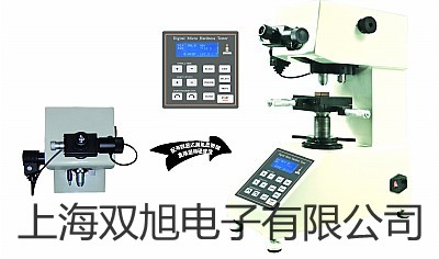 氮磷檢測(cè)器GC126-NPD郴州北湖原理