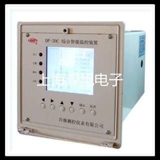 可見分光光度計(jì)721瀍河回族原理