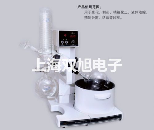 奧豪斯電子天平CAV214C貴州黔東南鎮(zhèn)遠(yuǎn)報(bào)價(jià)單