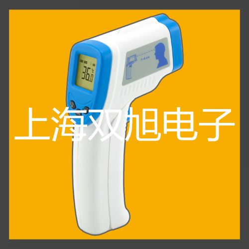 YD2811B型數(shù)字電橋河北保定容城報價單