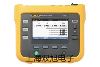 WRE220鎳鉻-銅鎳熱電偶WRE-220茂名高州銷售