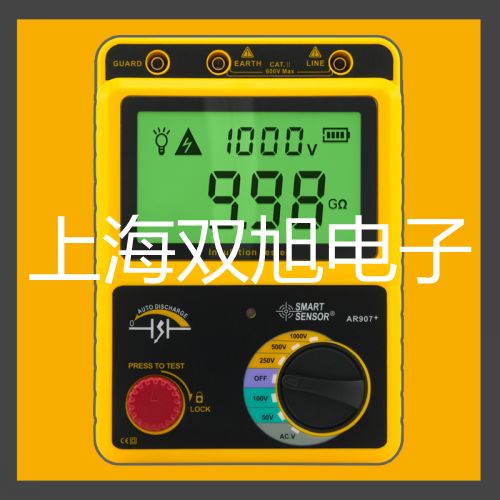 AR911金屬探測器金華浦江代理商