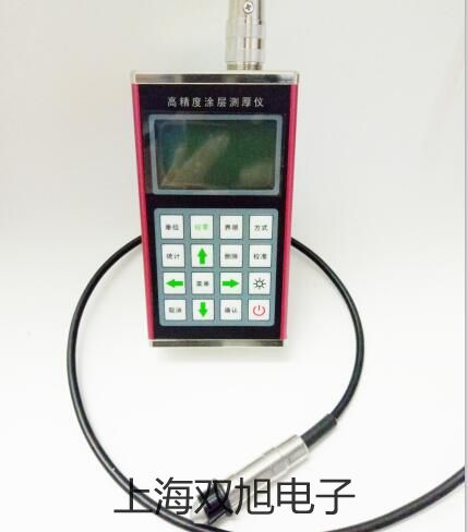 機(jī)械閥MV15-□-05黑龍江大慶杜爾伯特蒙古族自治代理商