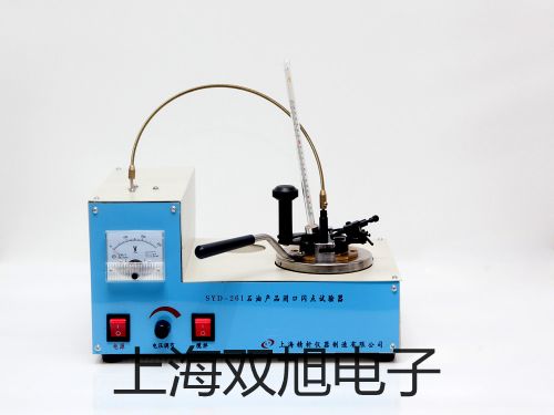 UTG9005D全數(shù)字合成任意波形發(fā)生器臨夏臨夏銷售部