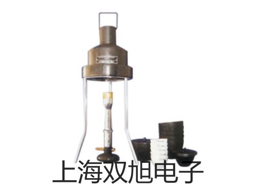 testo儀器箱新疆伊犁奎屯參數(shù)