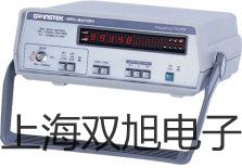 NPSK-Y系列超聲波液位計駐馬店泌陽原理