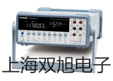 testo儀器箱南昌青云譜提貨點