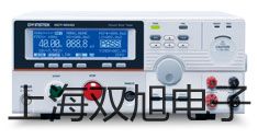 多參數(shù)水質(zhì)監(jiān)測(cè)儀SJG-705松溪原理