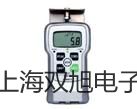 奧豪斯電子臺秤TCS-D31P300BX-E榆林綏德提貨點