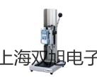 testo 575打印機使用的熱敏打印紙北京延慶銷售