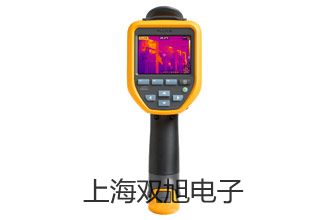 紫外可見分光光度計UV-2100達州通川銷售部
