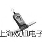 VICTOR 88E數(shù)字萬用表郾城聯(lián)系人