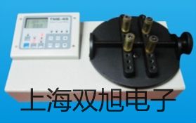 梅特勒電子天平MS32001LE蕪湖繁昌原理
