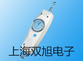 插接式探頭常熟提貨點(diǎn)