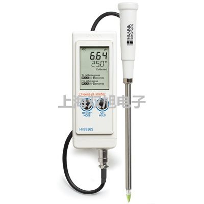 testo 打印機(jī)黑龍江佳木斯向陽(yáng)代理商