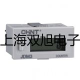 AR911金屬探測器金華浦江代理商