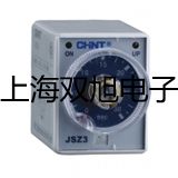 VICTOR 81B數(shù)字萬用表沙雅銷售部