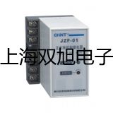 TH-2828型同惠數(shù)字電橋西陵銷售部