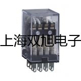 BM CONSOLE 平衡機(jī)控制臺(tái)崇仁參數(shù)