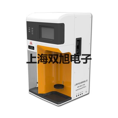 電子數(shù)顯彈簧拉壓試驗機HT-20電子數(shù)顯彈簧拉壓試驗機HT-20電子數(shù)顯彈簧拉壓試驗機賓陽聯(lián)系人