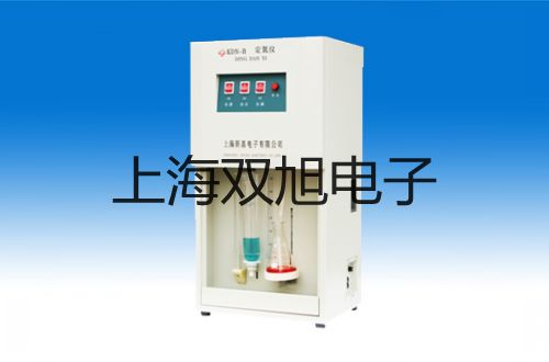 電子天平UW2200H江孜聯(lián)系人