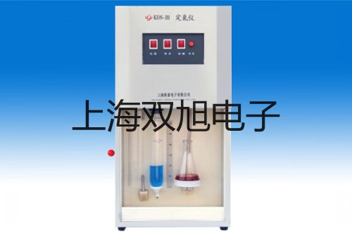 RS-P26打印機(jī)安徽馬鞍山和代理商