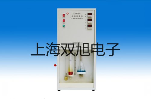 VC9804A+數(shù)字萬用表臺(tái)灣新竹代理商