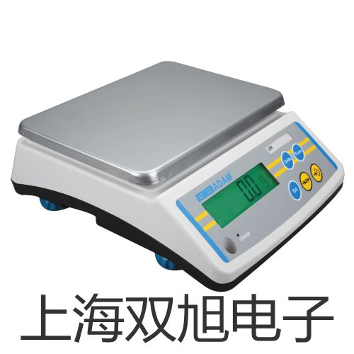 UHZ-517C20 UHZ517C20液態(tài)硫磺專用磁翻柱液位計(jì)新界沙田報(bào)價(jià)單