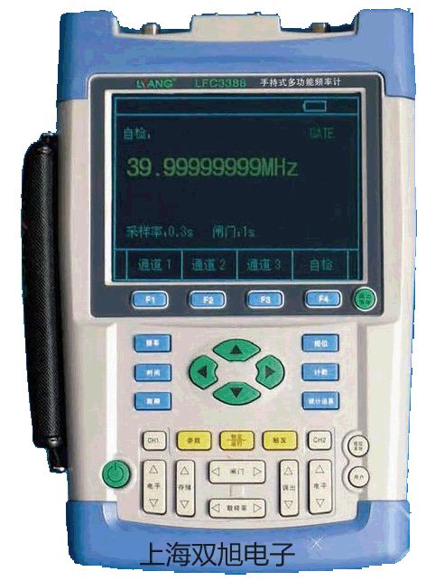 溫濕度計(jì)VC230山西陽泉礦報(bào)價(jià)單