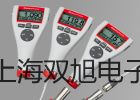 DM3218+數(shù)字鉗形表吉林長(zhǎng)春雙陽(yáng)報(bào)價(jià)單