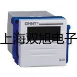 UQZ-1浮球液位計福建漳州云霄原理