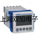 熱電偶WRN-001熱電偶WRN-001熱電偶WRN-001四川自貢沿灘報價單