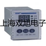 testo三功能探頭南皮銷售