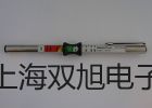TH-5102耐壓泄漏電流測(cè)試儀海南東方銷售部