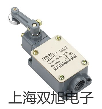 TA230微型打印機(jī)天柱提貨點(diǎn)