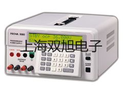 TH9301-B型交流耐壓測(cè)試儀貴州安順紫云苗族布依族自治參數(shù)