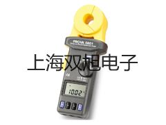 梅特勒電子天平XP2001S銀海聯(lián)系人