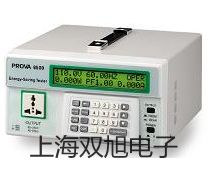 專業(yè)型光學(xué)法便攜式溶氧儀SG9-B江西上饒德興參數(shù)