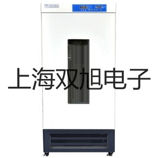 雷磁復(fù)合鈉電極701甘肅酒泉提貨點(diǎn)