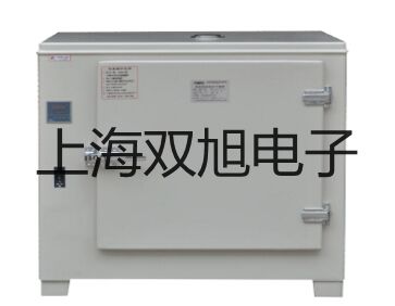 YD2512直流低電阻測試儀廣東廣州蘿崗參數(shù)
