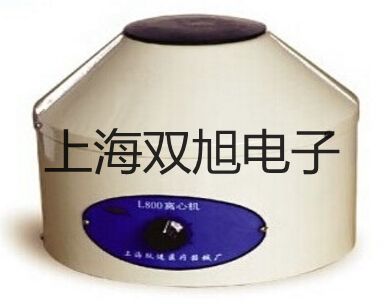 testo 635-2溫濕度儀安龍?zhí)嶝淈c(diǎn)