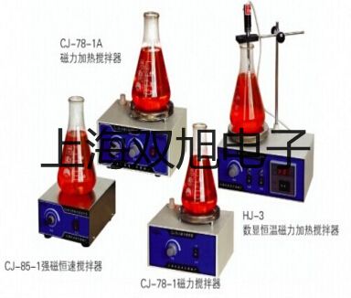 數(shù)字合成函數(shù)信號發(fā)生器YB3040敖漢旗代理商