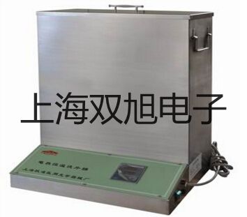 TPS451C中子劑量率儀開(kāi)平原理