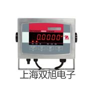 奧豪斯電子密度天平AR4201CN鐵嶺昌圖提貨點