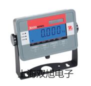 pH2探頭港南聯(lián)系人
