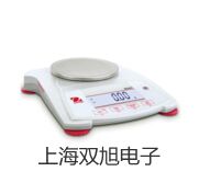 testo 882高清晰紅外熱像儀寧化報價單