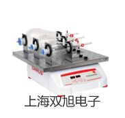 VICTOR 81B數(shù)字萬用表沙雅銷售部