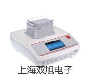 任意波形發(fā)生器YB3020A四川眉山洪雅報(bào)價單